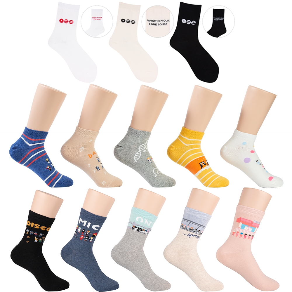 Qoo10] 【新作アリラン入荷】 10+1 BTS