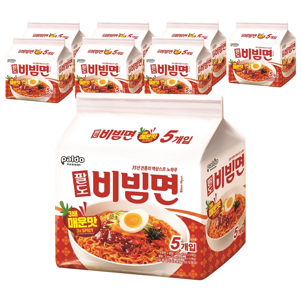 （TF013）腕ビビン麺辛130g /韓国配送/ラーメン