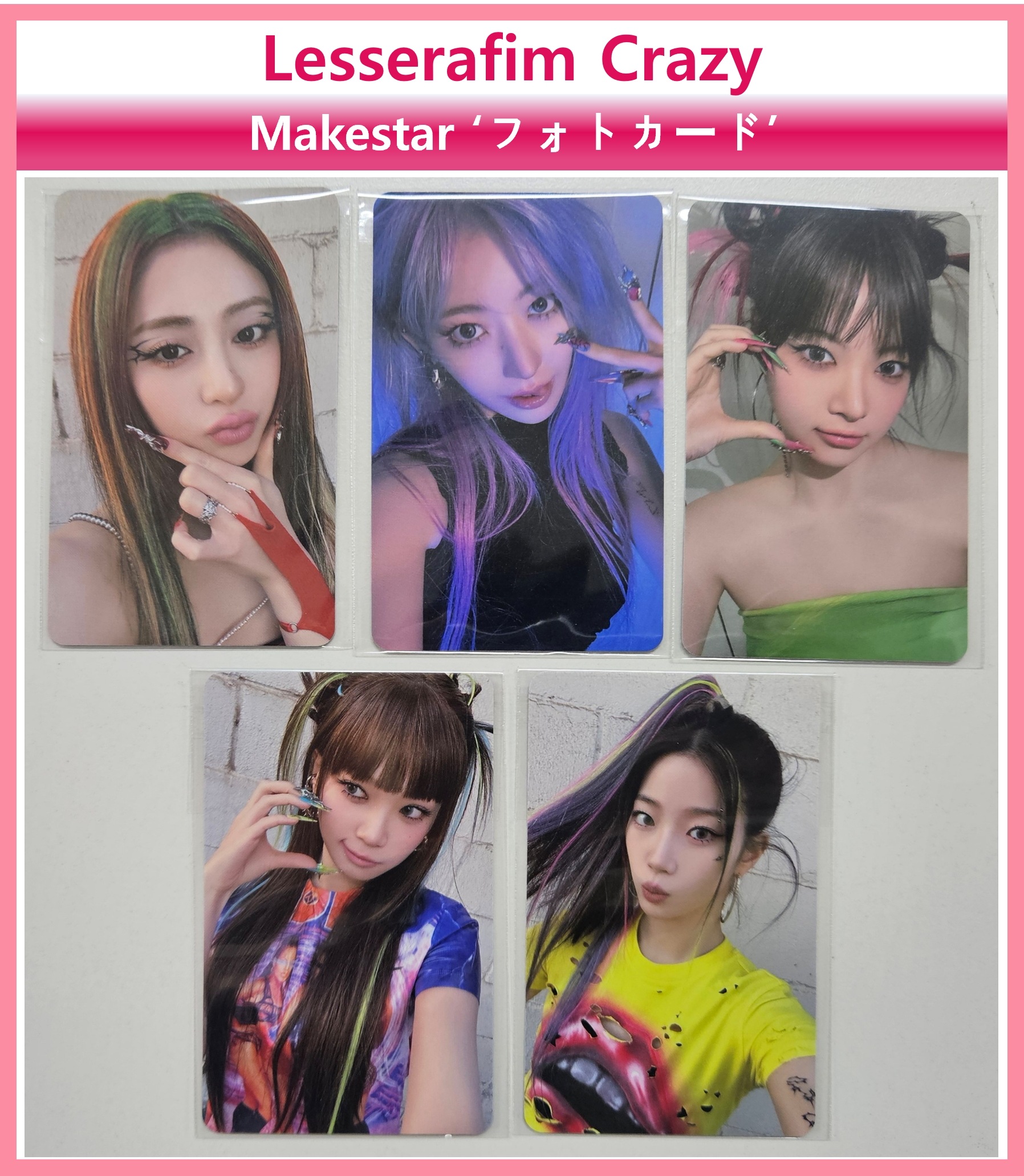 [フォトカード] LE SSERAFIM Crazy Makestar Photocard 5ea set