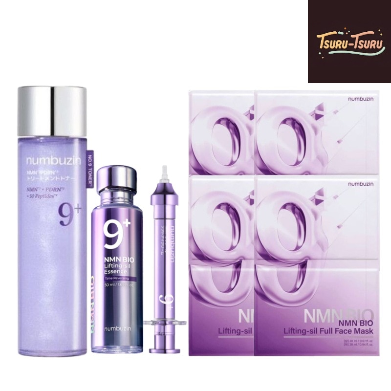 [ 9番 NMN(NAD) セット] PDRNトリートメントトナー150ml / バイオリフト濃縮美容液 50ml / レチノールボリュームショットアイクリーム 10ml / ラッピングマスク4枚