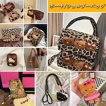 【新品入荷】日焼けキティ 大容量収納化粧ポーチ 小銭入れ 洗面用具ポーチ 旅行バッグ 筆箱 キティ 大容量 多機能 韓国ペンケース 収納ポーチ 文房具 収納