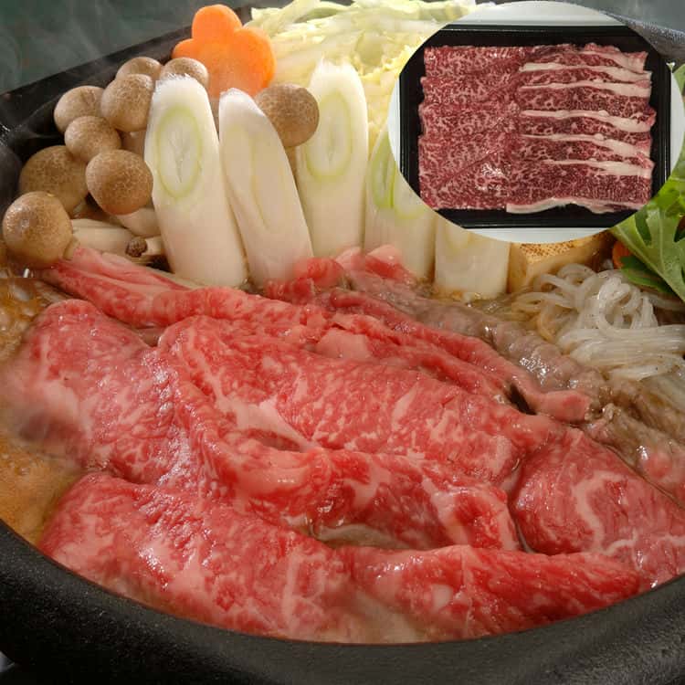 岐阜 飛騨牛 すきやき (モモ 肩450g) 離島は配送不可 3950162 お歳暮 お中元 お土産 ご進物 ギフト 贈り物に最適