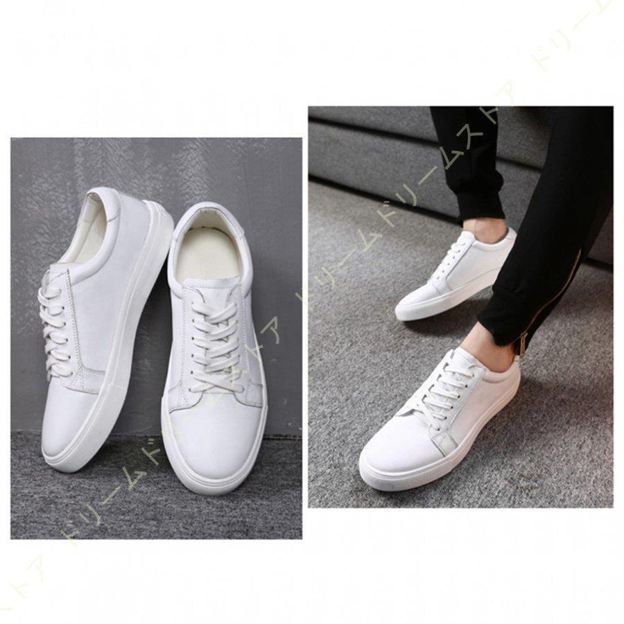 本革 スニーカー メンズ 黒 レザー レースアップ レザースニーカー ローカット カジュアル 通学 靴 軽量 紳士 通気 大きいサイズ 小さいサイズ 白 スポーツ