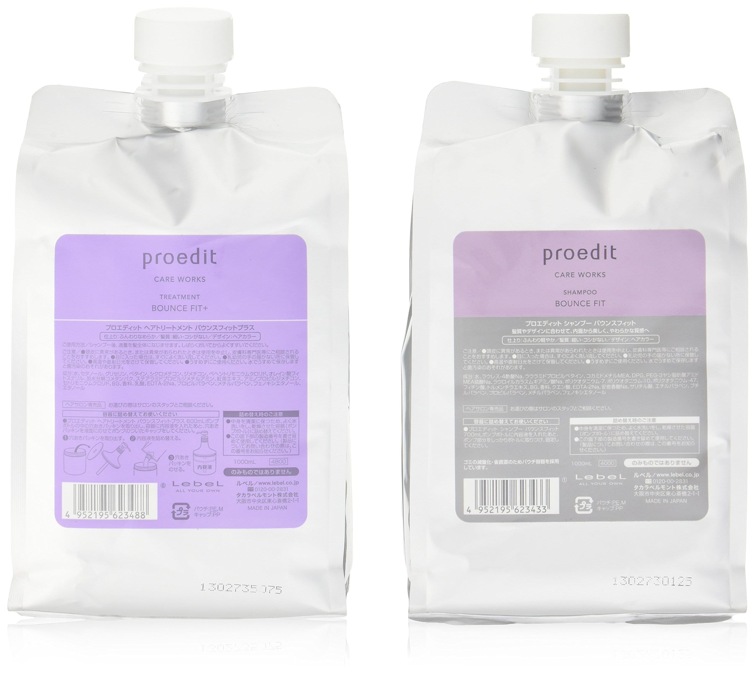 【全国送料無料】 ルベル プロエディット シャンプー バウンスフィット 1000ml ＆ ヘアトリートメント バウンスフィットプラス　1000mlセット