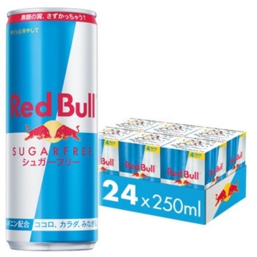 【倉庫直送】　レッドブル エナジードリンク シュガーフリー 250ml x 24本