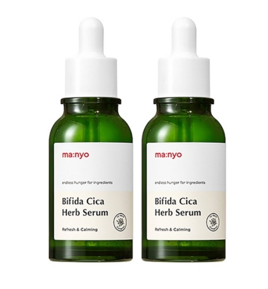 ビフィダシカハーブセラム 50ml 2本セット 12種ハーブ成分配合 シカエキス ビフィダ発酵液 微細カプセル 皮脂水分バランス 弱った肌 エッセンスセラムアンプル