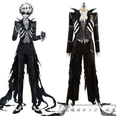 Qoo10] ツイステ 始まりのハロウィン ナイトメア : ホビー・コスプレ