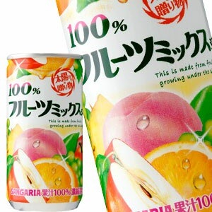 サンガリア １００％ フルーツミックスジュース 190g缶60本［30本2箱］［賞味期限:4ヶ月以上］［送料無料］58営業日以内に出荷