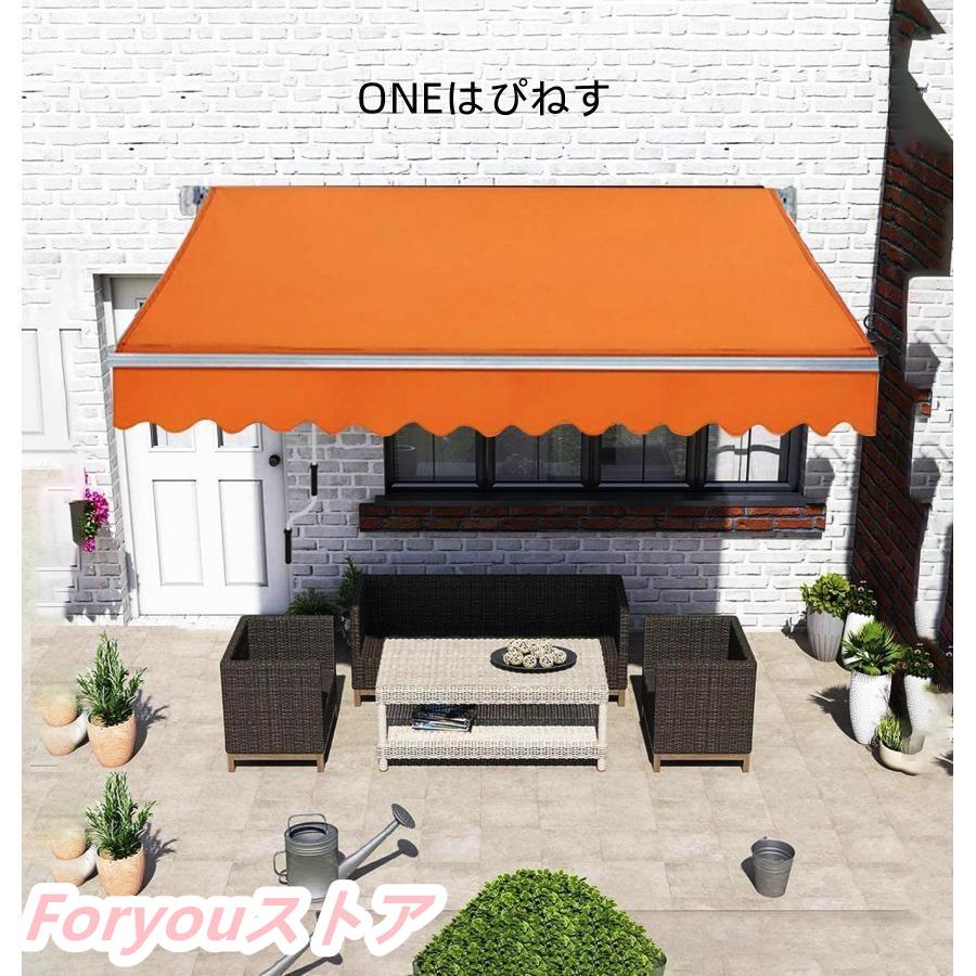 【即纳】激安販売！オーニングテント日除けガゼボ 日よけ オーニング 巻き取りオーニング diy ひさし 屋根 後付け ロール雨除け折りたたみ式手動オーニングアルミニウムブラ