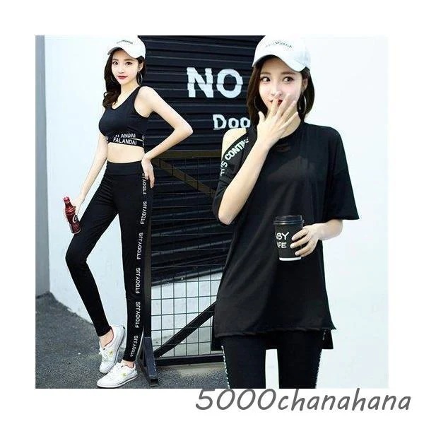 ヨガウェア ウェア 上下 おしゃれ ウェア [本日のセール]スポーツウェア ランニング レディース 可愛い セット