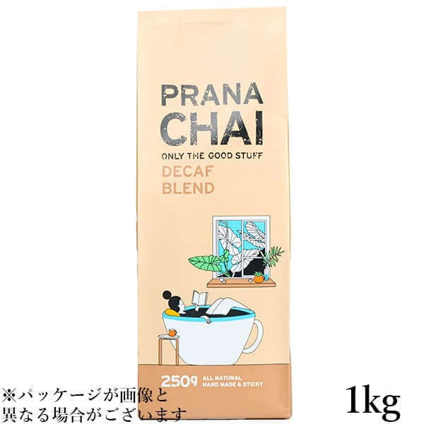 プラナチャイ デカフェブレンド 1kg