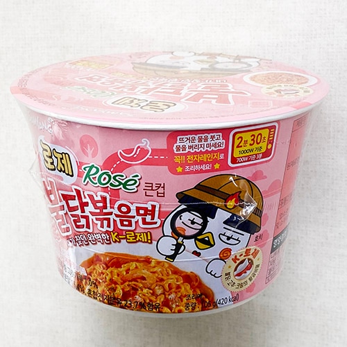 三養 ROSE ブルダック炒め カップ ラーメン105g×16個／韓国 食品 食材 料理 ラーメン 乾麺