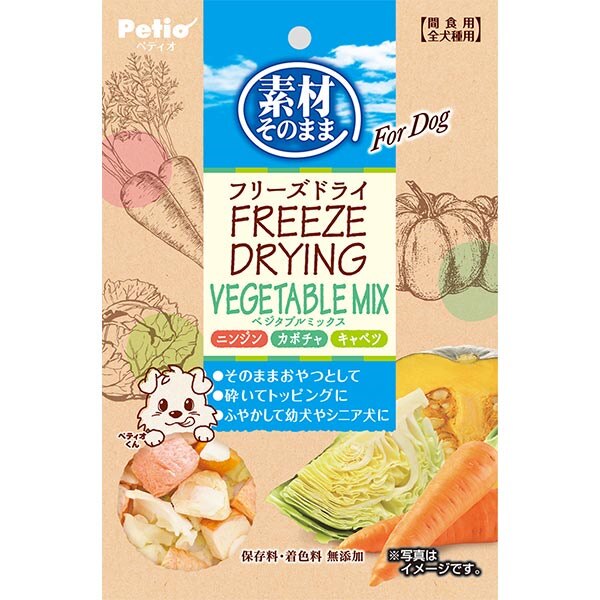 yeBI fނ̂܂ t[YhC For Dog xW^uMIX 20g