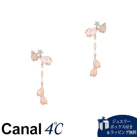 4cc520651 カナルヨンドシー Canal 4℃ カナル4℃ ピアス シルバー 桜 フラワー SAKURA Collection ローズクォーツ レディース
