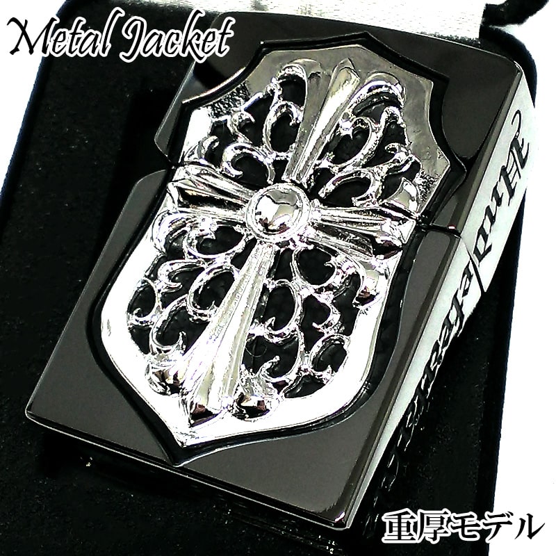 ZIPPO メタルジャケット 超重厚 ジッポ ライター ブラックニッケル クロス シルバー 彫刻 5面デザイン 銀 メンズ アクセサリー 黒 十字架 盾 シールド かっこいい 高級感 プレゼント