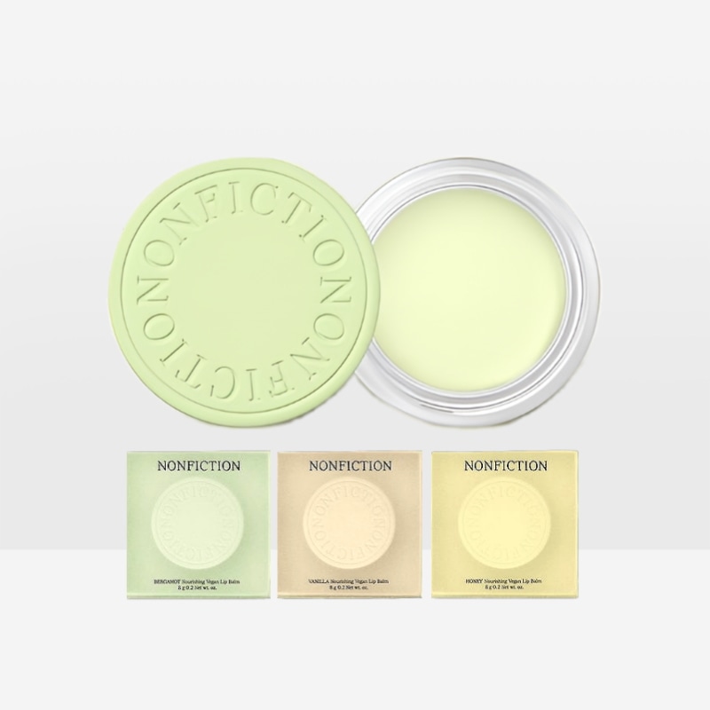 NEWナリシング ビーガン リップバーム(ベルガモット/ハニー/バニラ)