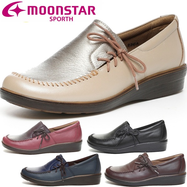 ムーンスター moonstar コンフォートシューズ スポルス 軽量 足に柔らかくフィット 脱ぎ履きしやすい内側ゴア付 4E ワイド カジュアル SP5631 レディース