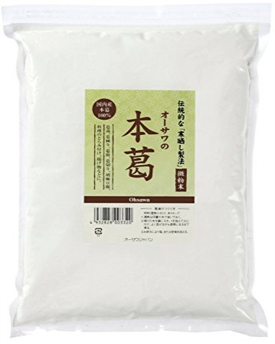 オーサワジャパン オーサワの本葛(微粉末)1kg
