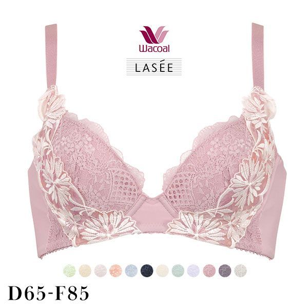 ワコール Wacoal ラゼ LASEE 35G BFA335 BFA435 着やせすっきりブラ ブブラジャー