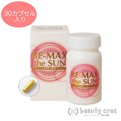 [Qoo10] THE_B : BE-MAX the SUN ３０カプセ : UVケア