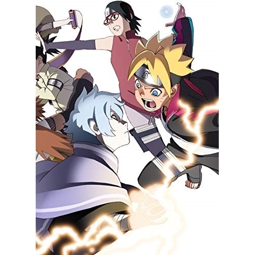 BORUTO-ボルト-NARUTO NEXT GENERATIONS DVD-B.. ／ ボルト (DVD) ANZB-14519