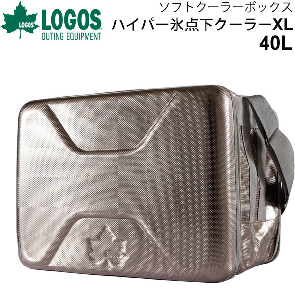 クーラーボックス 40リットル 強力保冷 バッグ 庭キャンプハイパー氷点下クーラーXL【ギフト不可】