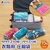 アストロ MOTTAINAI STORE