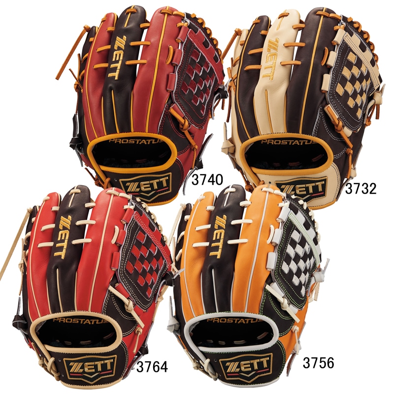 軟式用プロステイタスZT24F 源田モデル グラブ袋付 野球 軟式 グラブ グローブ 限定カラー 24AW (BRGB30561T)