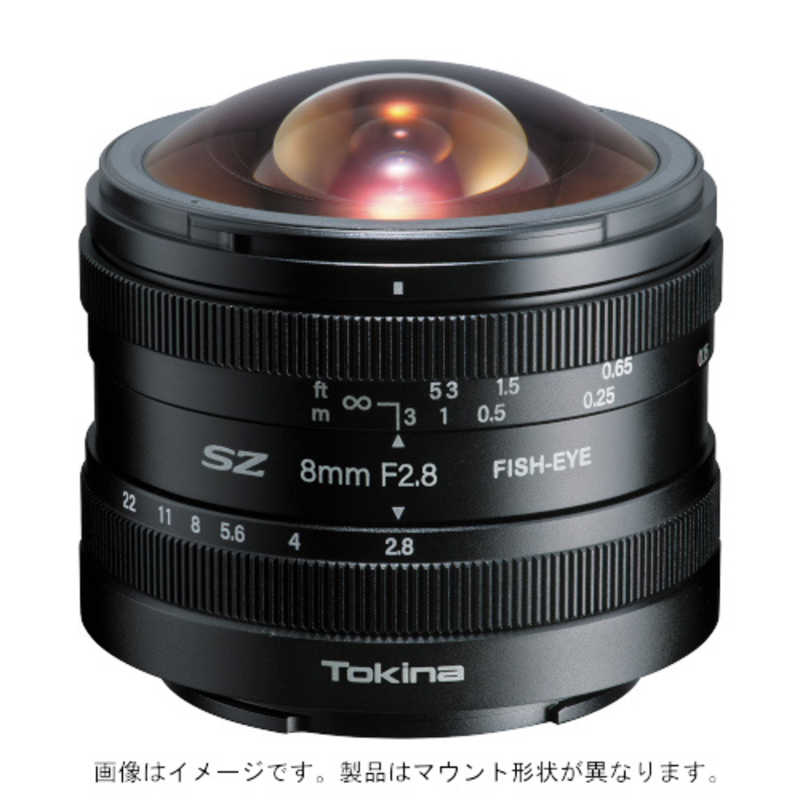 ケンコー　カメラレンズ (キヤノンEF用)　SZ 8mm F2.8 FISH-EYE MF
