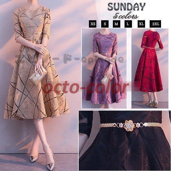 花嫁ミニドレス 新品 可愛いドレス パーティドレス 2次会 マキシ丈 レース 中袖 ワンピース フォーマル 可愛い 披露宴 演奏会 挙式 誕生日 卒業式hs3611