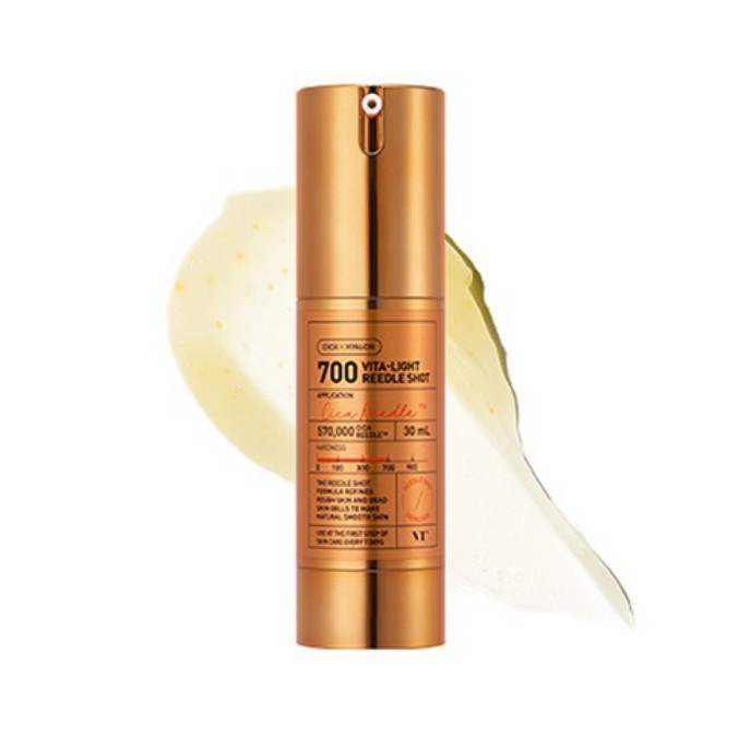 ビタ ライト リドルショット 700, 30ml x 1個