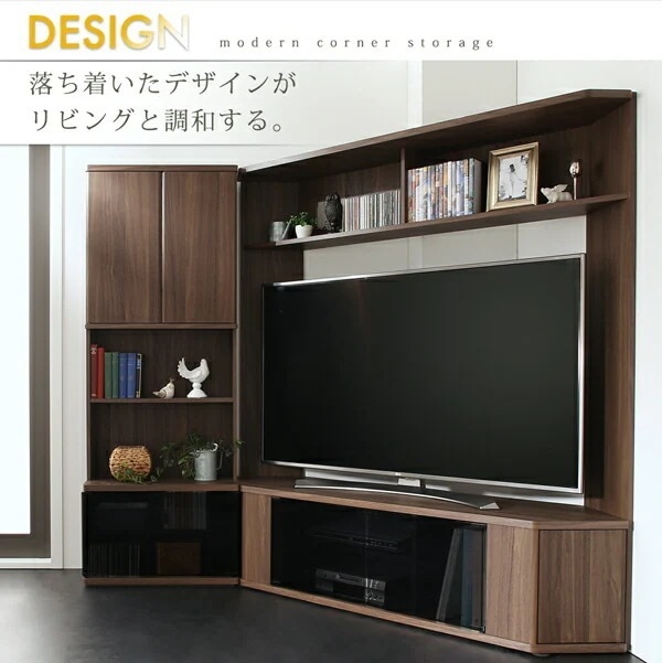 テレビボード+キャビネット 2点セット ハイタイプ コーナー Corner+ 幅150 高さ161 40,895円