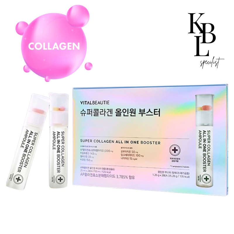 スーパーコラーゲン オールインワンブースター！28日分 (飲むコラーゲン)
