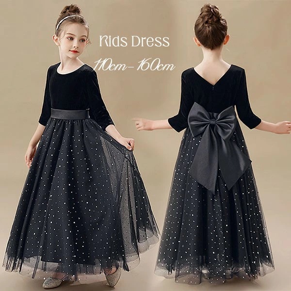 ドレス 子供 ピアノ 発表会 ピアノ発表会 中学生 ワンピース 女の子 ロングドレス 結婚式 ジュニア ピアノ発表会ドレス コンクール 袖付き 黒 パーティードレス イブニングドレス ロング キッズ