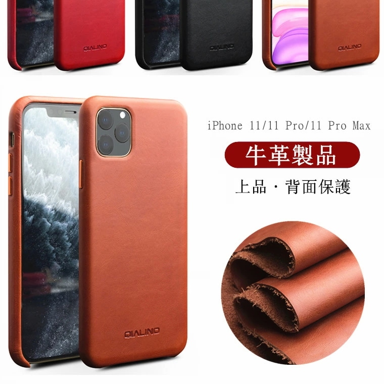 iPhone 11 Pro ケース iPhone 11 ケース iPhone 11 Pro Max ケース iPhone11 ケース 2019 iPhoneケース ソフトケース iPhone11 カバ