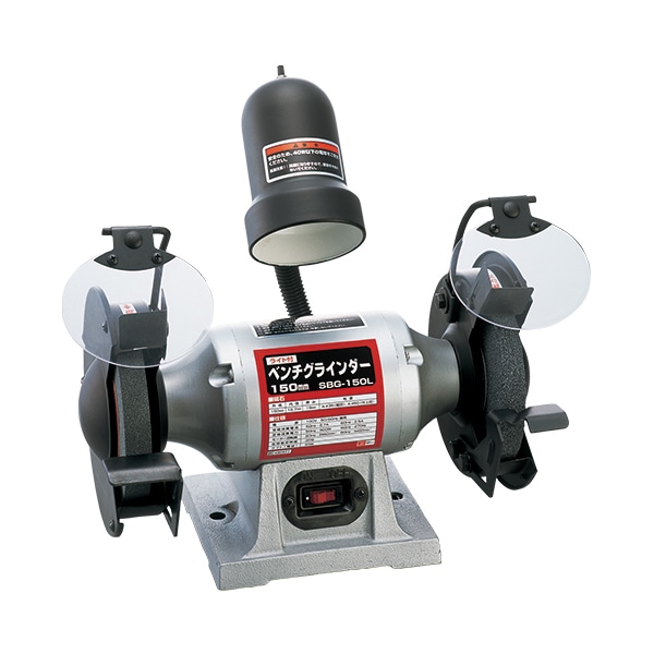 ライト付ベンチグラインダー SBG-150L 9,217円