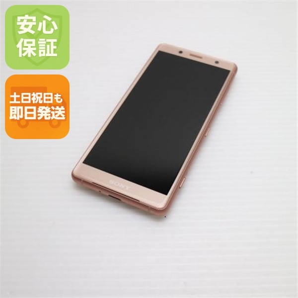 新品同様 SO-05K Xperia XZ2 Compact ピンク スマホ 165