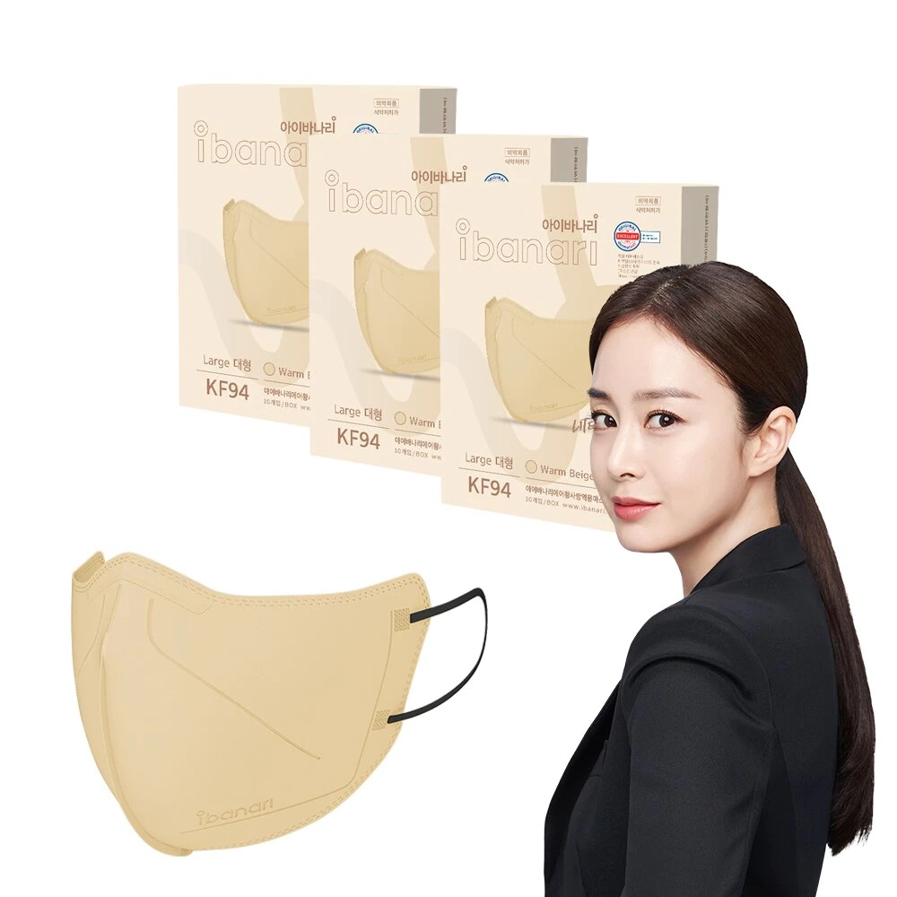 アイバナリ エア黄砂防疫用マスク 大型KF94 30枚(ウォームベージュ)