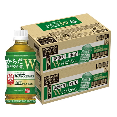 からだすこやか茶W+ 350ml PET 48本 (24本×2ケース) (全国一律送料無料) コカコーラ コカ・コーラ トクホ お茶 飲料 ドリンク 特保 糖 脂肪 からだすこやか茶Ｗ+ 350ml PET 350ml×48本(2ケース) メーカー