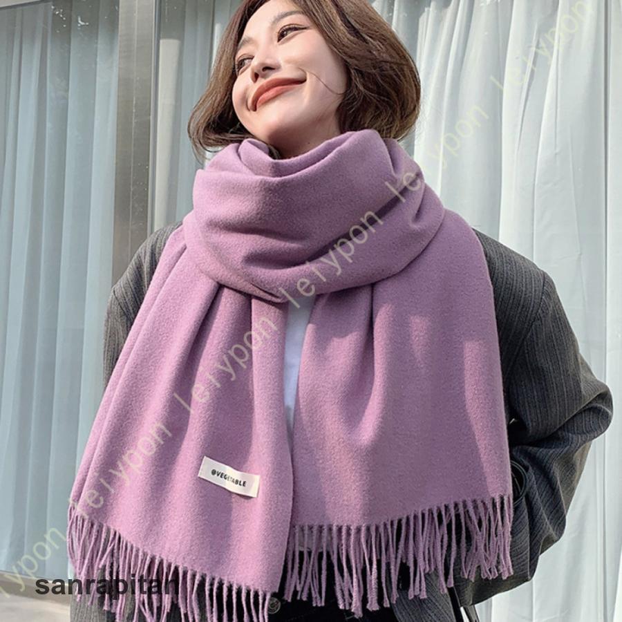 マフラー カシミヤ 男女兼用 レディース 大判 秋冬 防寒 暖かい ストール ショール 秋冬 暖かい 通勤 アウトドア フリーサイズ 結婚式 誕生日