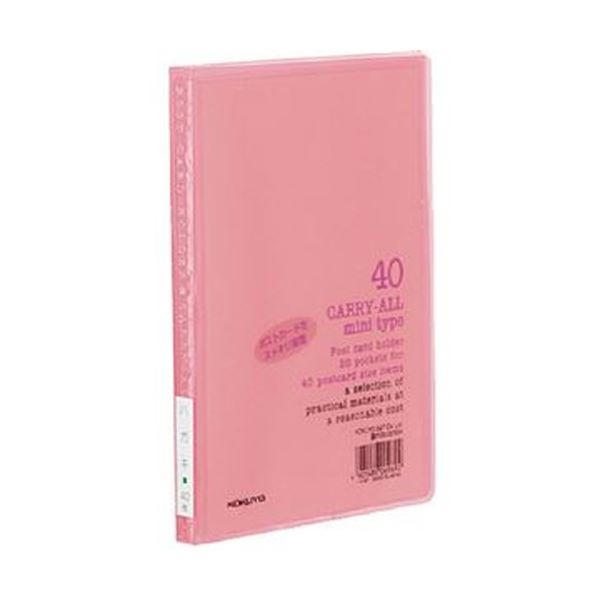 （まとめ）コクヨ ポストカードホルダー（キャリーオール）（固定式・ミニタイプ）A6タテ 40枚収容 ピンク ハセ-6P 1セット（10冊）(×5セット)