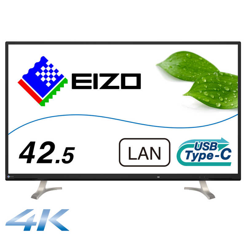 EIZO　液晶モニター ［42.5型 /4K(3840×2160) /ワイド］　EV4340X-BK