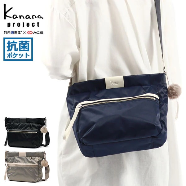 セール ショルダーバッグ レディース ブランド 軽い 小さめ ナイロン 斜めがけ A5 3L 大人 シュスバッグ PJ-16 11901