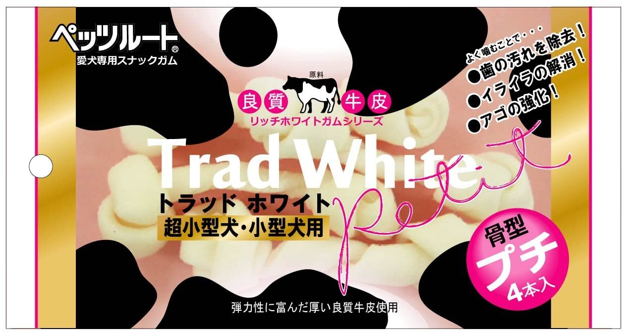 ペッツルート トラッドホワイトガム骨型プチ4本入
