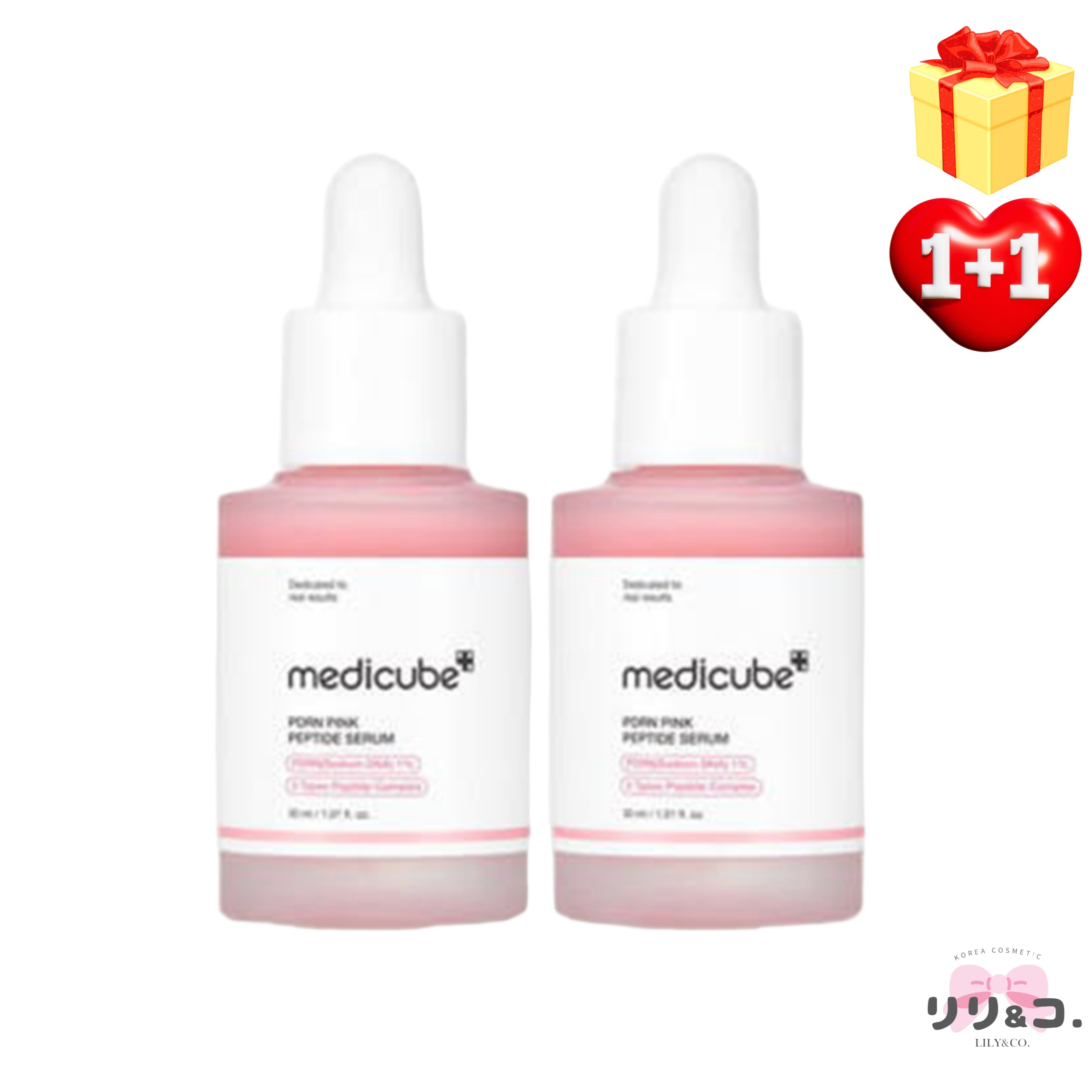 [韓国人気BEST1+1] PDRN ピンク跡美白アンプル 30ml＋30ml 韓国コスメ 正規品 鎮静 水分 保湿 弾力 スキンケア インナードライエイジングケア シミ そばかす 鎮静 トーンアッ