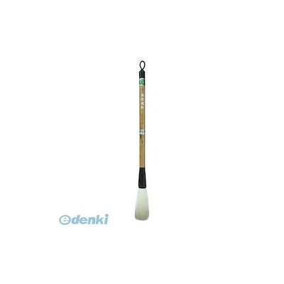 箱付き! 1983年限定 米国製ヴィンテージ 大きなウェディング