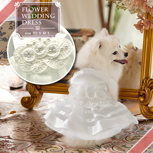 Qoo10] 犬用 フラワーウエディングドレス 結婚式