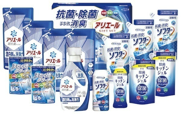 ｷﾞﾌﾄ工房 ｱﾘｴｰﾙ抗菌除菌ｷﾞﾌﾄ GPS-100NE 内祝い お彼岸 お祝い 出産祝い 結婚祝い お供え 粗供養 満中陰志 香典返し お返し お礼 快気祝い お見舞い 挨拶 法事 粗品 敬老の