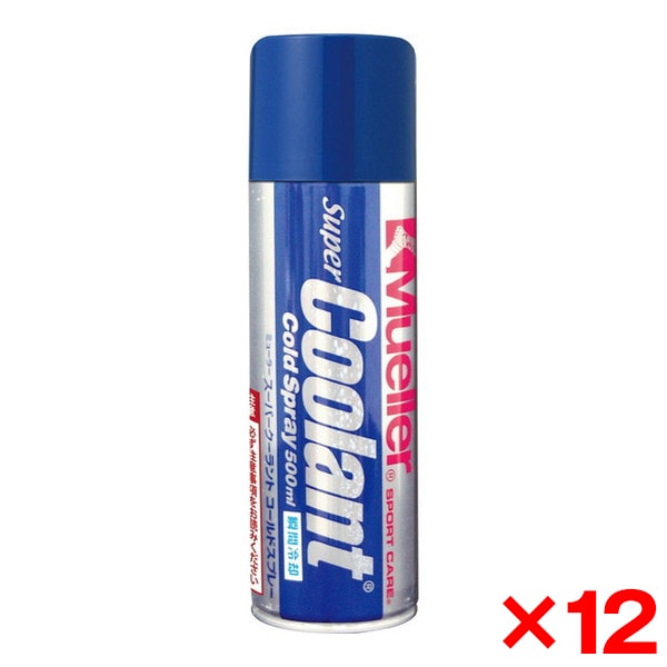 【12個セット】MUELLER ミューラー スーパークーラント コールドスプレー 12本セット 51517