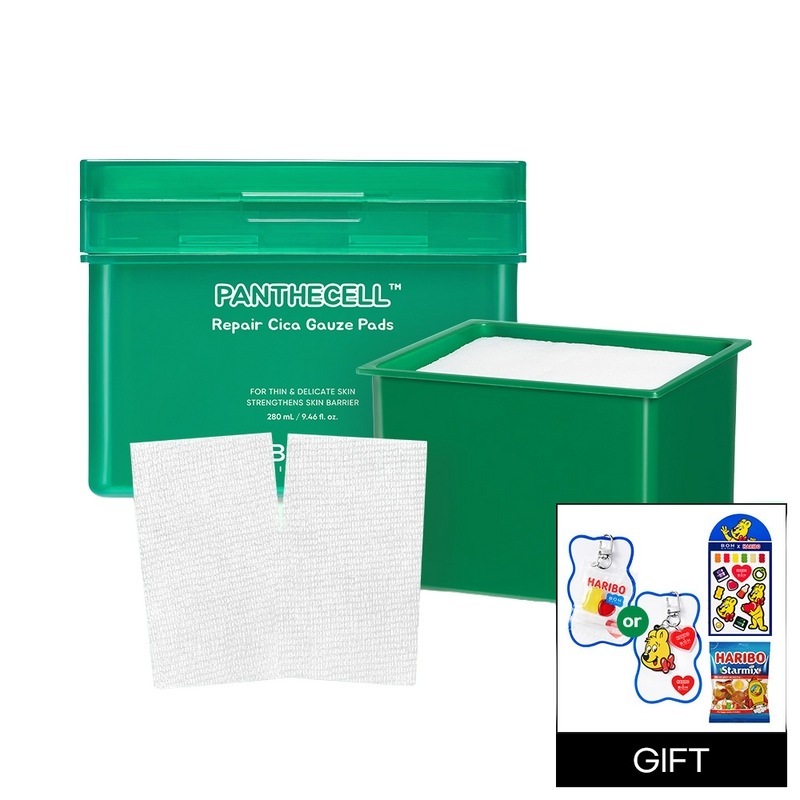 バイオヒルボパンテッセルリペアシカガーゼパッド80枚企画（+80枚リフィルハリボゼリー/ステッカー/キーリング）